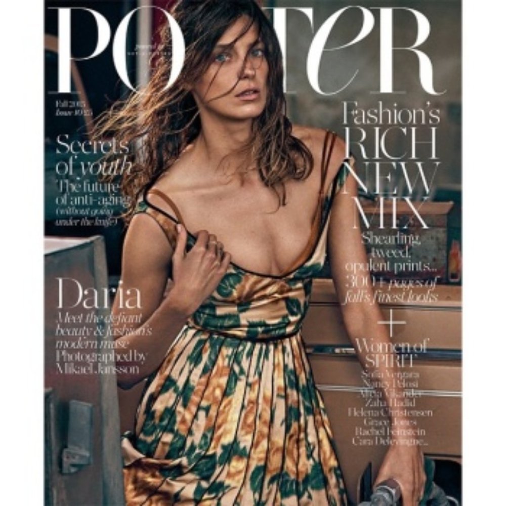 ISO Marc Jacobs 2015 Dress ASO Daria Werbowy